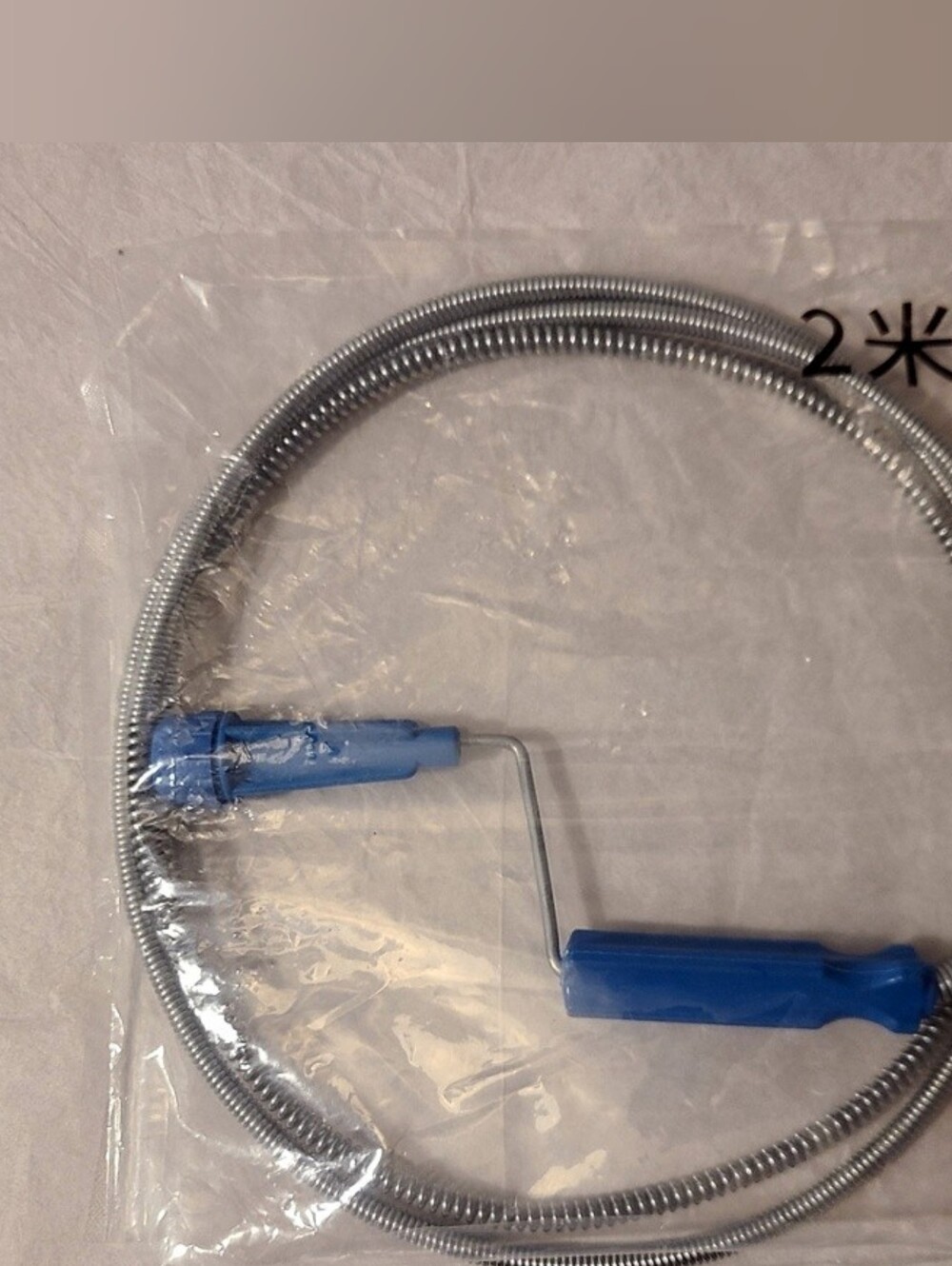 1.6m Flexible Drain Auger Plumbing Snake Tool